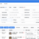 免费的多平台聚合打单系统|京商圈