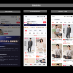 京东平台的神操作(6)——京东POP商品可以打自营标了|京商圈