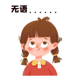 京东自营高级运营笔记（11）——真假补贴活动鉴别（智能补贴券）